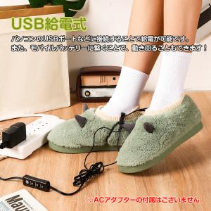 足先 温めグッズ 防寒 暖房 足元 暖かい お...の詳細画像4