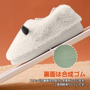 足先 温めグッズ 防寒 暖房 足元 暖かい お...の詳細画像5