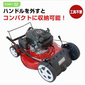 草刈り機 草刈機 エンジン 芝刈り機 自走式草...の詳細画像4