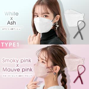 マスク 不織布 立体 おしゃれ 20枚 3D ...の詳細画像4