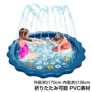 サンシェード 日傘 プール ボールプール 家庭用 子供 ビニールプール