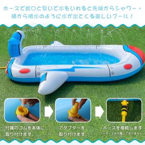 プール 家庭用 ビニールプール 折りたたみプー...の詳細画像1