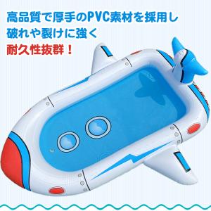 プール 家庭用 ビニールプール 折りたたみプー...の詳細画像3
