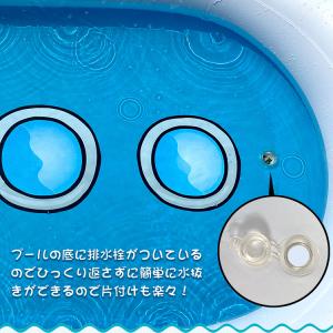 プール 家庭用 ビニールプール 折りたたみプー...の詳細画像5