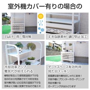 室外機カバー エアコン室外機カバー 室外機 日...の詳細画像2