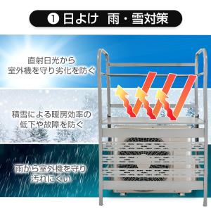 室外機カバー エアコン室外機カバー 室外機 日...の詳細画像3