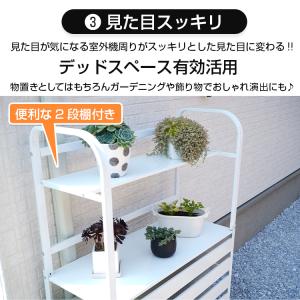 【未使用】室外機ラック 2段 エアコン 室外機カバー ガーデニング 室外機ラック 2段 幅85cm 高さ106cm 室外機カバー エアコン