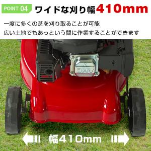 草刈り機 草刈機 エンジン 芝刈り機 刈払機 ...の詳細画像4