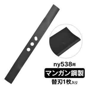 前澤化成工業 【HBVLN50N】受口用低位吸気弁 アンダー吸(キュー) nano