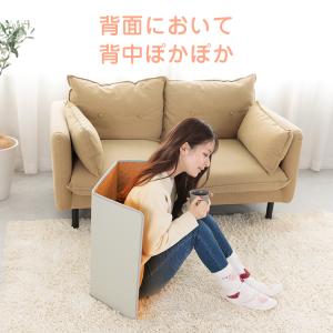 パネルヒーター 足元 3面 折りたたみ デスク...の詳細画像5