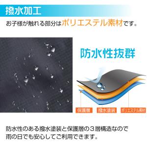 自転車 レインカバー 後ろ 自転車カバー 防水...の詳細画像4