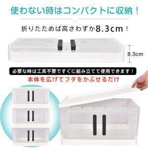 収納ボックス 衣装ケース 収納ケース 収納 ク...の詳細画像2