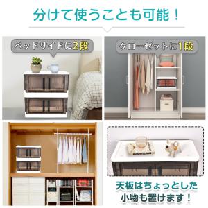 収納ボックス 衣装ケース 収納ケース 収納 ク...の詳細画像3