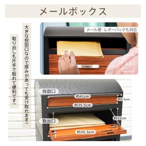 宅配ボックス 戸建 大型 屋外 2段 後付け ...の詳細画像5