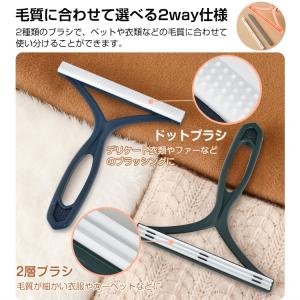 ペットブラシ 2本セット 抜け毛 ペット 毛取...の詳細画像3