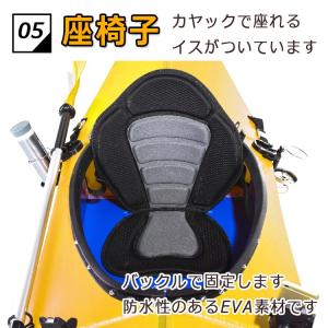 カヌー カヤック 1人乗り 本体 折りたたみ ...の詳細画像5