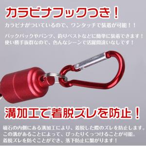 カラビナ おしゃれ キーホルダー 小物入れ カ...の詳細画像4