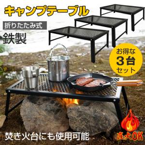 新品　Nature tones ディッシュコンテナ　テーブル モスグリーン 202204291830551.jpeg
