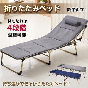 株式会社クルーズ　RB-100 折りたたみ簡易ベッド 折り畳み簡易ベッド | 株式会社クルーズ公式