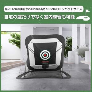 ゴルフネット 網 練習用 自宅 折りたたみ コ...の詳細画像3