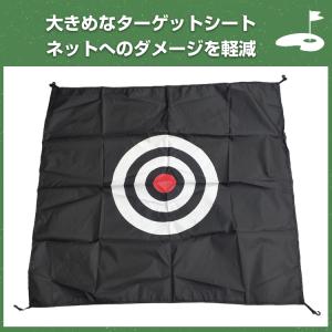 ゴルフネット 網 練習用 自宅 折りたたみ コ...の詳細画像4