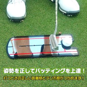 パター練習用ミラー ゴルフ パターマット ゴル...の詳細画像1