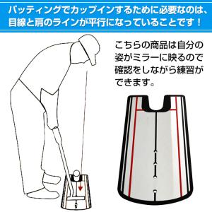パター練習用ミラー ゴルフ パターマット ゴル...の詳細画像2