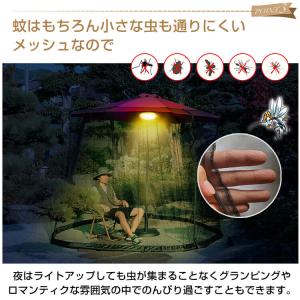パラソル ガーデンパラソル 270cm 日よけ...の詳細画像3