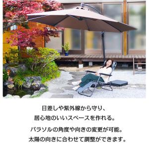 パラソル ガーデンパラソル パラソルハンガー ...の詳細画像2