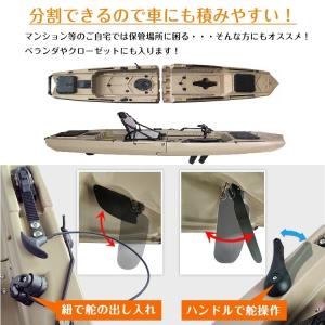 カヤック シーカヤック コンパクトカヤック フ...の詳細画像5