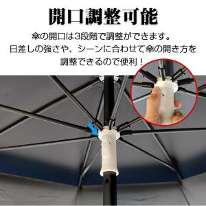 パラソル 210cm 釣り 日よけ ガーデン ...の詳細画像5