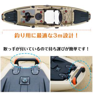 カヤック シーカヤック コンパクトカヤック フ...の詳細画像3