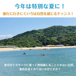 カヤック シーカヤック コンパクトカヤック フ...の詳細画像4