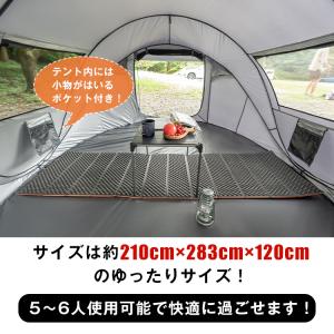 テント ワンタッチテント キャンプ ポップアッ...の詳細画像1