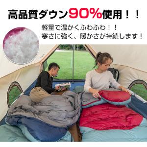 寝袋 シュラフ ダウン 90% 封筒型 マミー...の詳細画像5