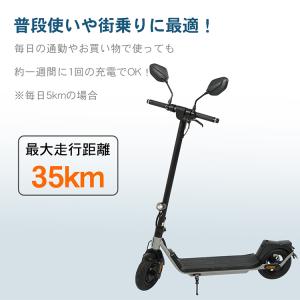 電動キックボード 公道走行可 原付 10インチ...の詳細画像3