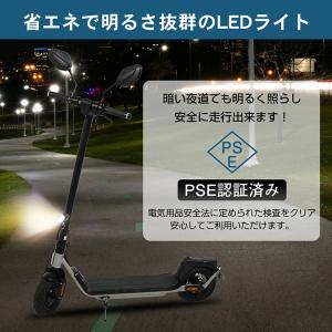 電動キックボード 公道走行可 原付 10インチ...の詳細画像5