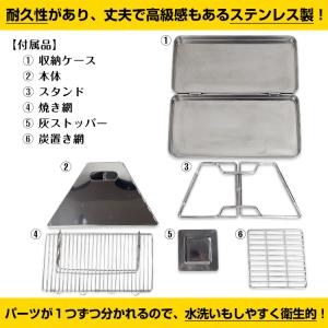 バーベキューコンロ バーベキューグリル bbq...の詳細画像4