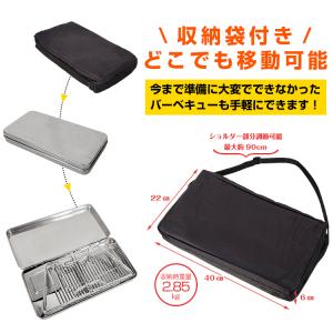バーベキューコンロ バーベキューグリル bbq...の詳細画像5