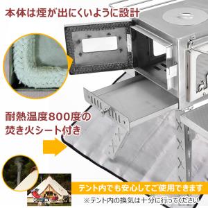 焚き火台 ソロ 焚き火 おしゃれ焚火台 バーベ...の詳細画像4
