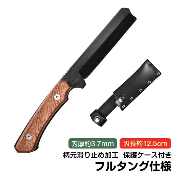 薪割り鉈 キャンプ用品 キャンプ 鉈 斧 手斧 薪割り キャンプ ナタ ナイフ ソロキャン キャンプ...