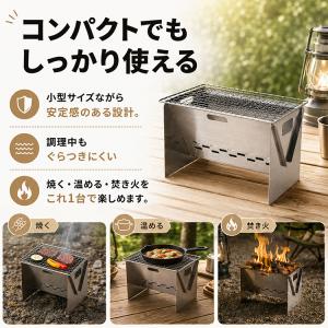バーベキュー コンロ 折りたたみ ステンレス ...の詳細画像1