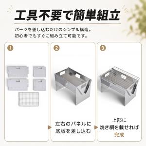 バーベキュー コンロ 折りたたみ ステンレス ...の詳細画像3
