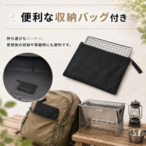 バーベキュー コンロ 折りたたみ ステンレス ...の詳細画像4