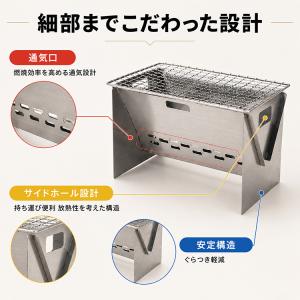 バーベキュー コンロ 折りたたみ ステンレス ...の詳細画像5