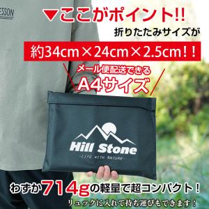 焚き火台 ソロ 焚き火 おしゃれ焚火台 バーベ...の詳細画像2