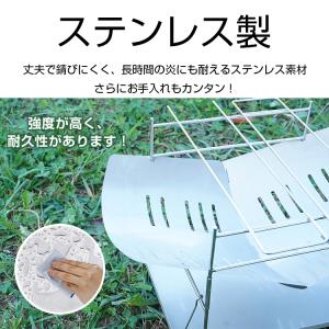 焚き火台 ソロ 焚き火 おしゃれ焚火台 バーベ...の詳細画像3