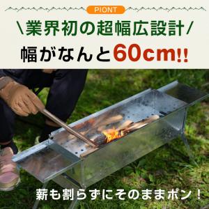 焚き火台 アウトドア バーベキューコンロ bb...の詳細画像1