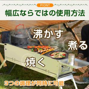 焚き火台 アウトドア バーベキューコンロ bb...の詳細画像2