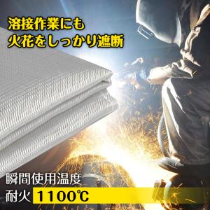 焚き火台 焚き火シート 焚き火 焚火台 キャン...の詳細画像3